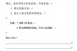 188宝金博苹果app截图0